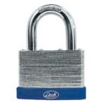 Candado laminado corto 40 mm, llave estándar Lock C23S40