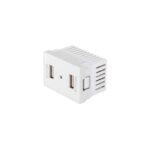 Toma con 2 puertos USB blanco de 1.5 módulos, línea Lisboa