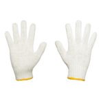 Guantes de algodón tipo japones talla G Surtek GAJG