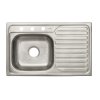 Tarja de Sobreponer 80 x 50 cm Tina Izquierda, Resistencia y Estilo para Cocinas, Clave 49165, FOSET