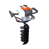 AHOYADORA  41.5CC 1.97HP C/BARRENO    HUSQVARNA