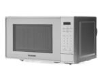 Horno de microondas panasonic 0 7 pies nn sb25jmruh gris pm 6429243 - Imagen 3