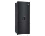 Refrigerador LG Bottom Mount 17 Pies Negro GB45SPT – Diseño premium y funcionalidad superior