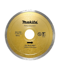 DISCO DE DIAMANTE  4 1/2"  P/AZULEJO