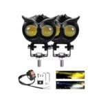 Par Faros LED de Moto Búho Luz Auxiliares Automotriz 80W, Potente Iluminación para Moto - Código: PF-LED80