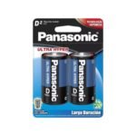 Pila Panasonic Carbon Zinc Azul D C/2 1.5V UM-1NPA/2B, Larga Duración y Alta Potencia - Código: PP-1501