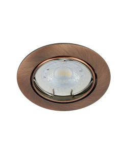 LAMPARA EMPOTR. FIJA S/CRISTAL GX5.3 72MM L/ANTIGU