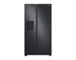 Refrigerador Samsung Side by Side 27 Pies Negro RS27T5200B1/EM – Potencia y estilo para tu cocina - Imagen 3